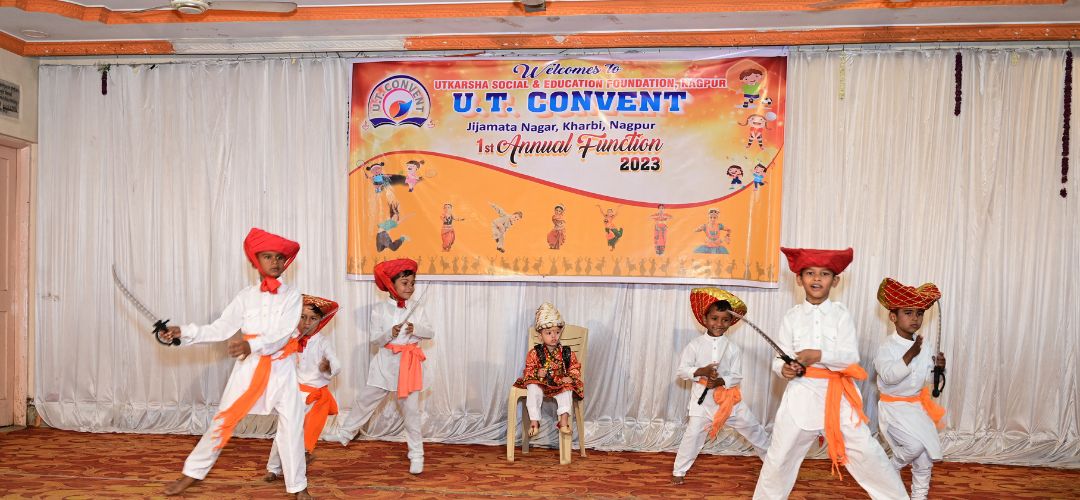 UT convent